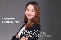 (4分钟科普)贵港市工厂咨询电话多少_哔哩哔哩-3